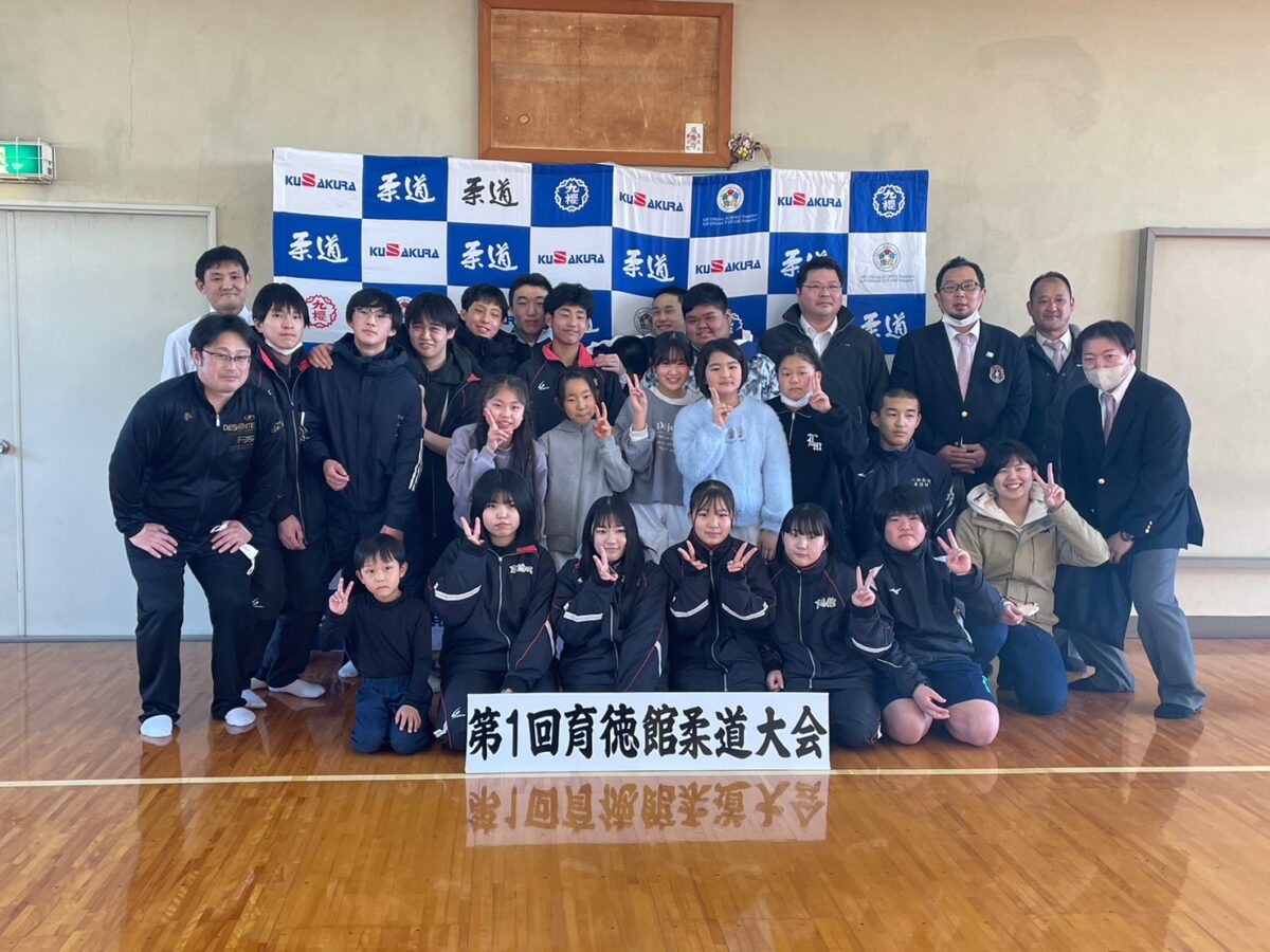 お知らせ title=